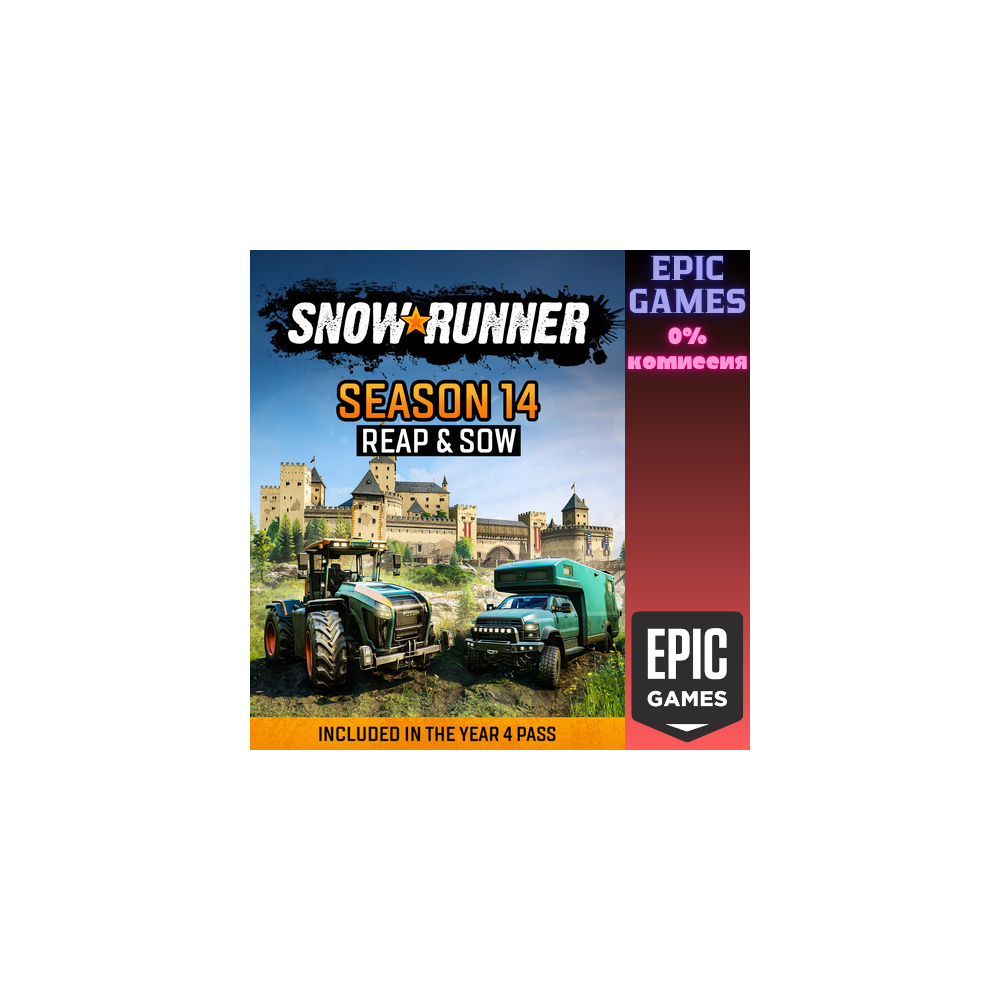 SnowRunner — Season 14: Reap & Sow ПК EPIC GAMES EGS PC ЭПИК ГЕЙМС ЕГС