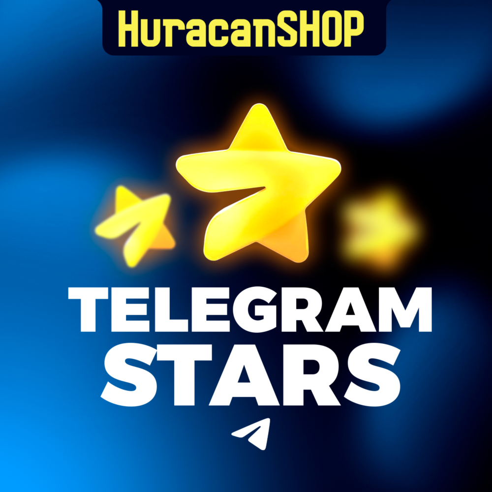 ⭐️Telegram Stars⚡Быстро подарком