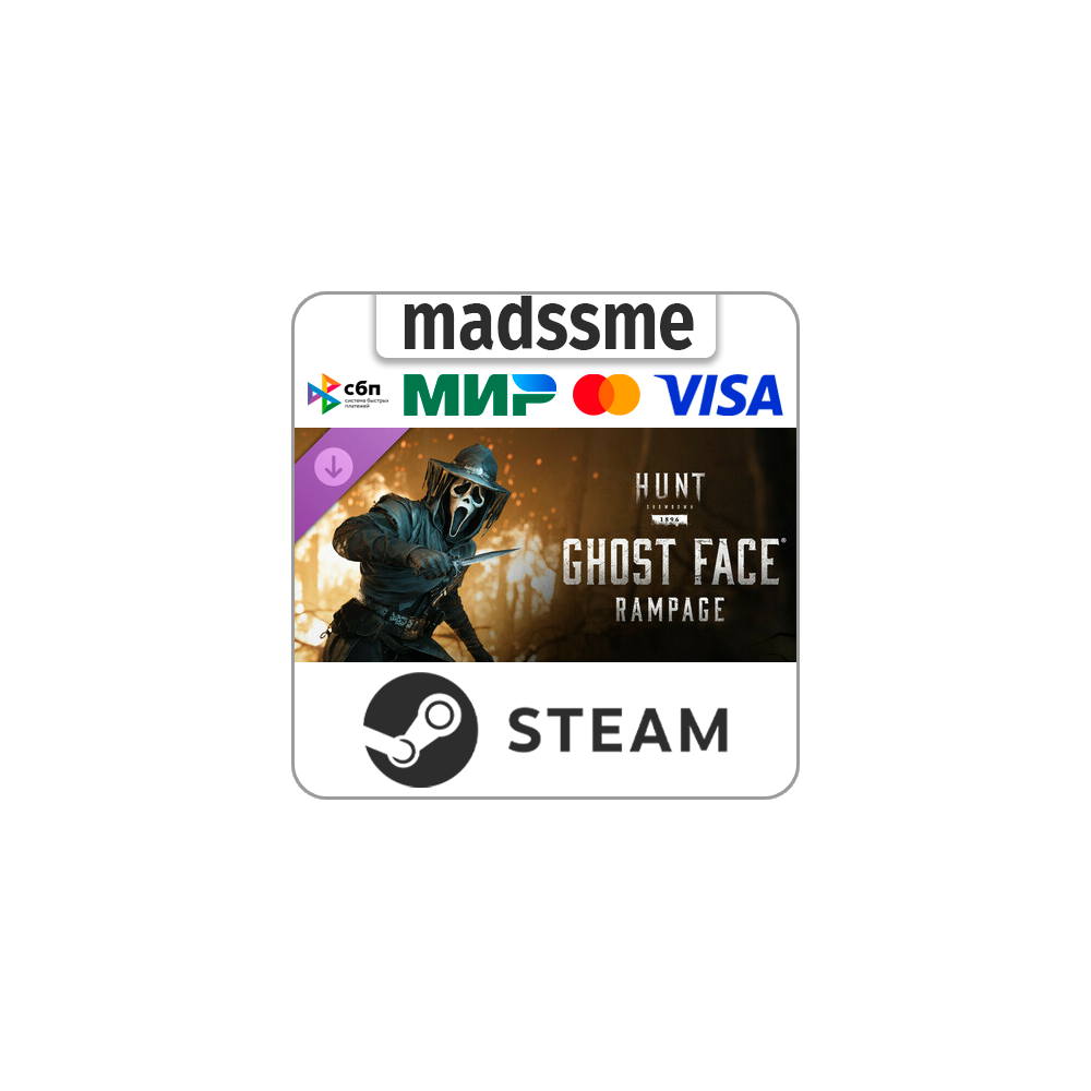 Hunt: Showdown 1896 - Ghost Face Rampage * RU/СНГ/TR/AR