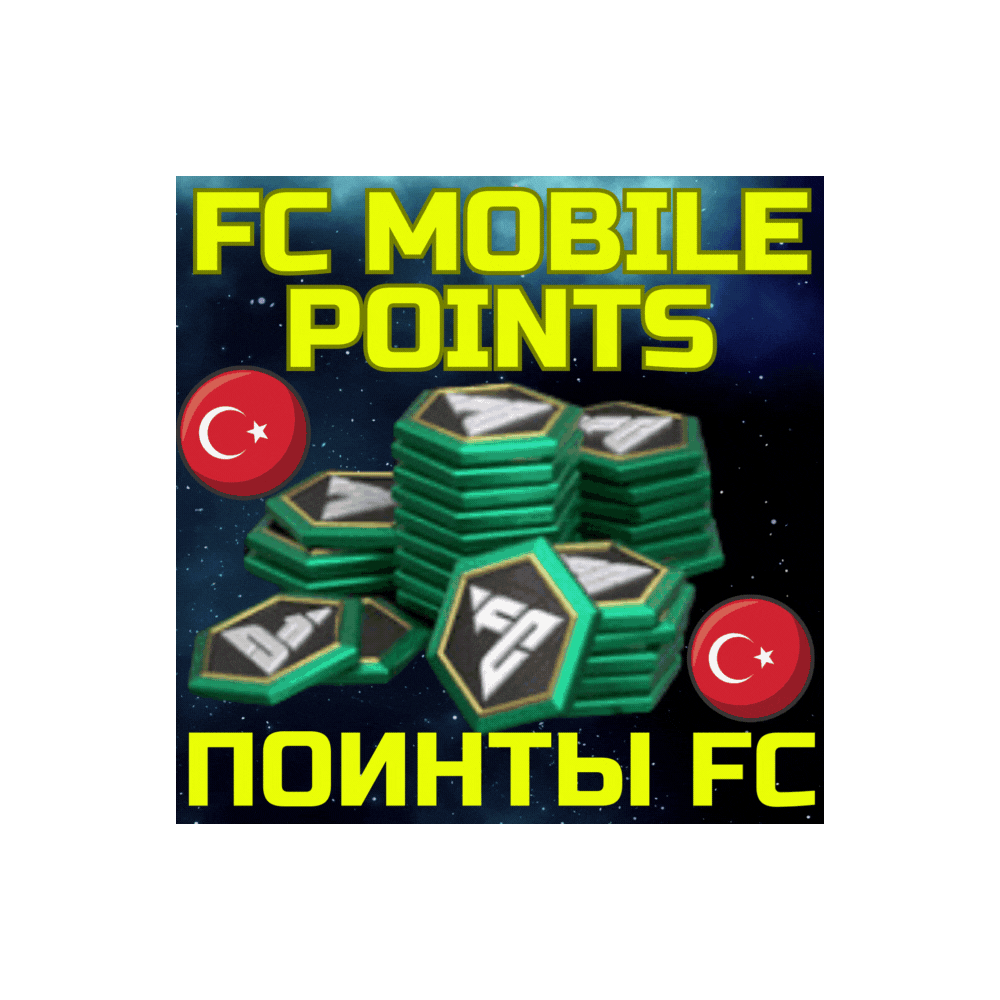 FC MOBILE POINTS ФИФА ПОИНТЫ EA ПОПОЛНИТЬ FIFA Турция