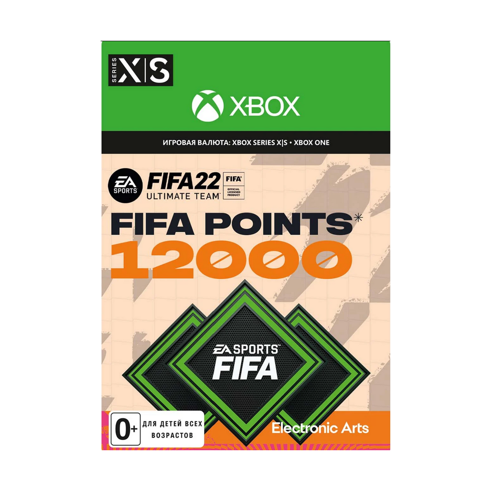 FIFA 22 | 12000 FIFA Points (Xbox) ✔️