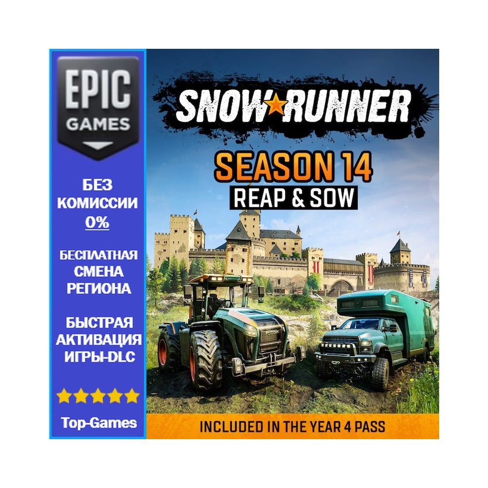 SnowRunner Season 14: Reap & Sow | EPIC GAMES