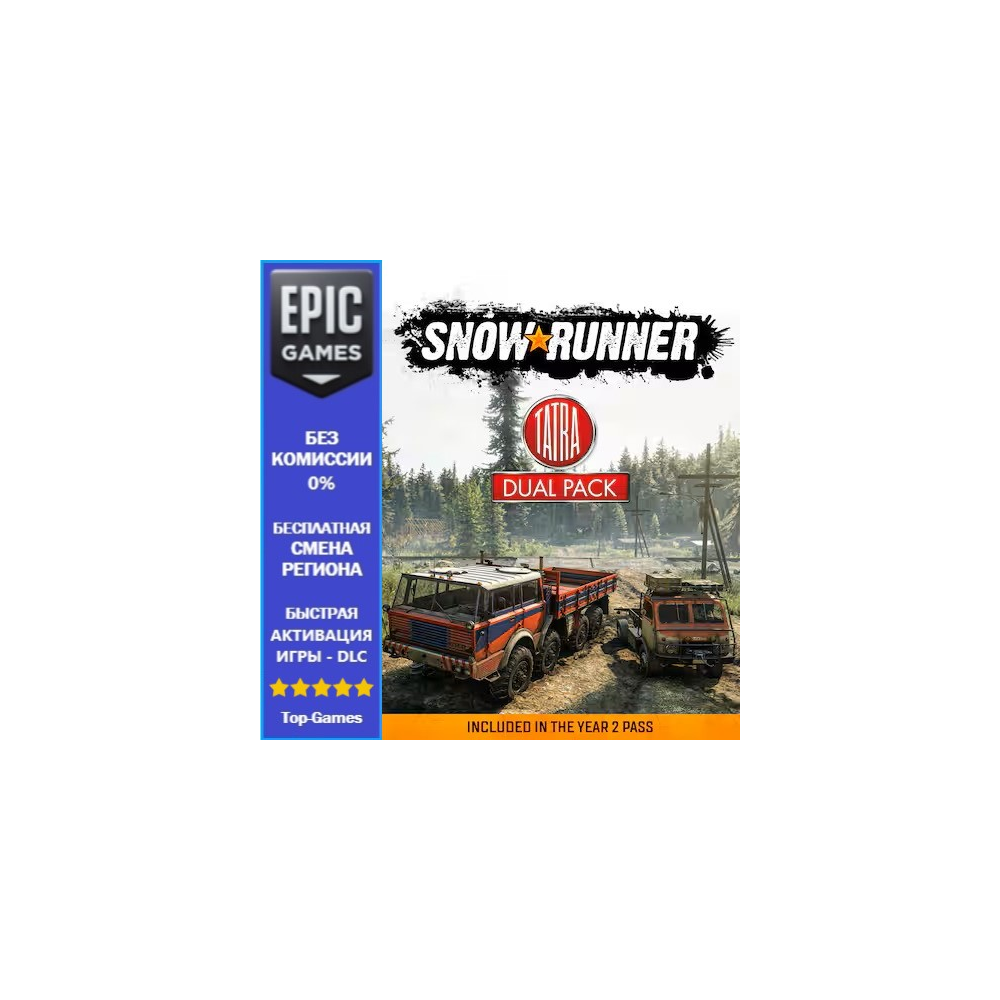 SnowRunner — TATRA Dual Pack | EPIC GAMES