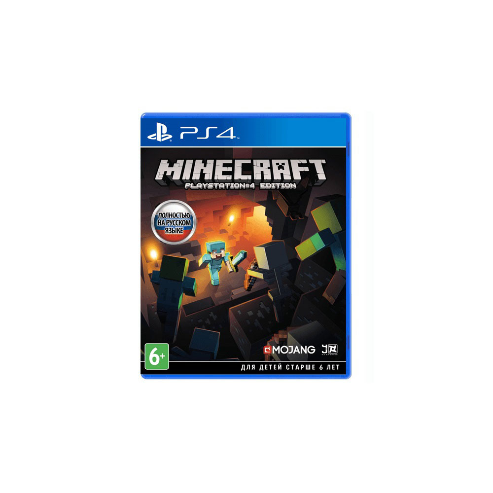 Minecraft+GTA V Россия PS4✅Активация🔥