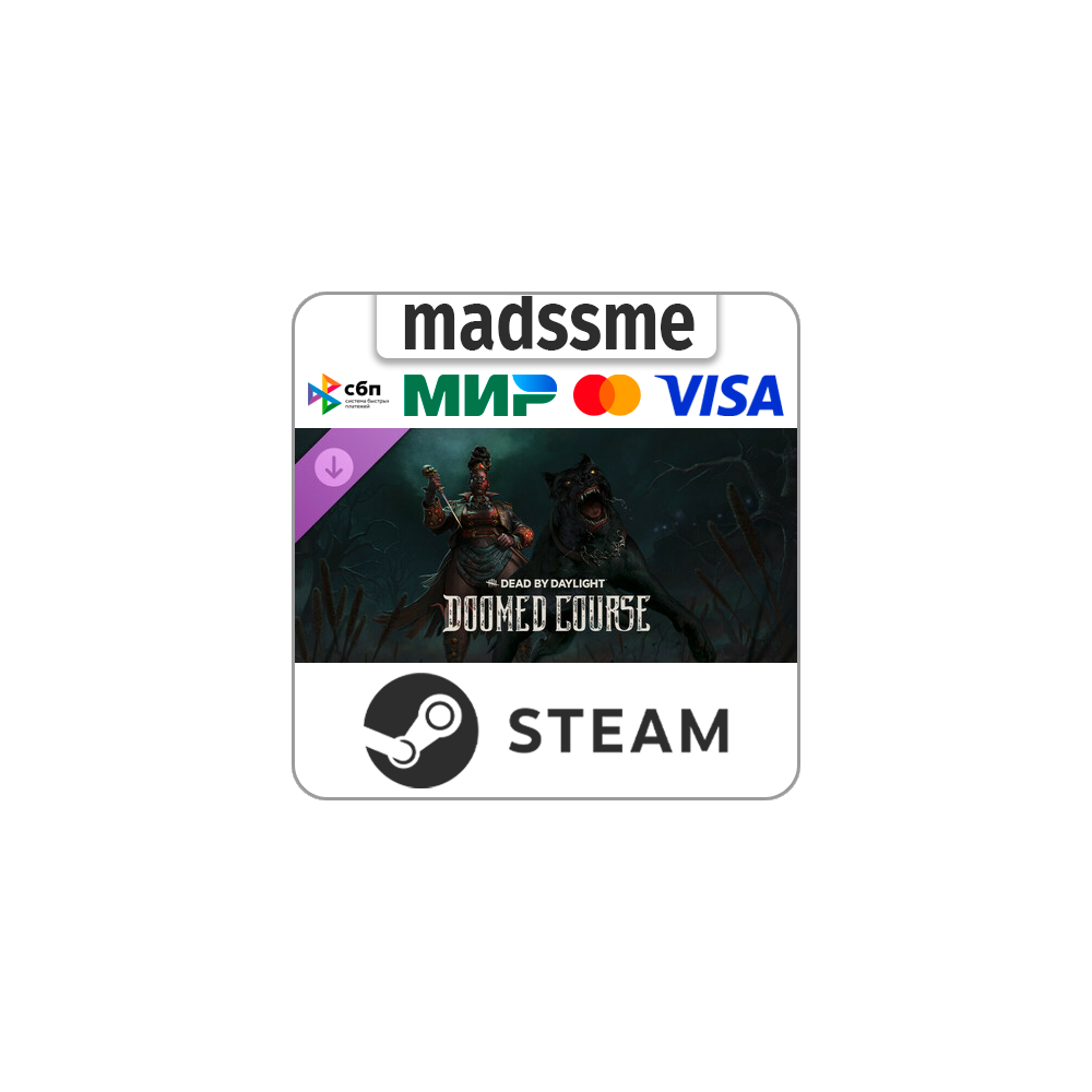 Dead by Daylight - Doomed Course Chapter * RU/СНГ/TR/AR