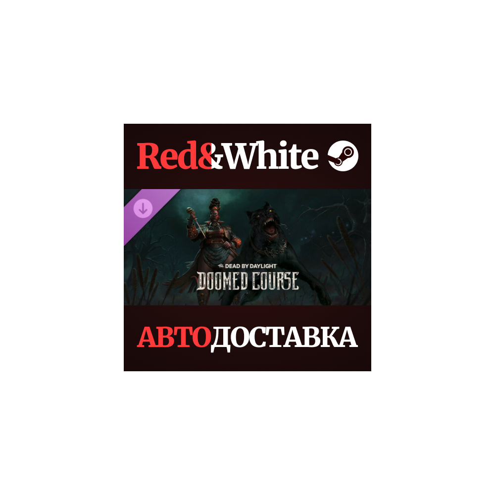 Dead by Daylight - Doomed Course Chapter DLC