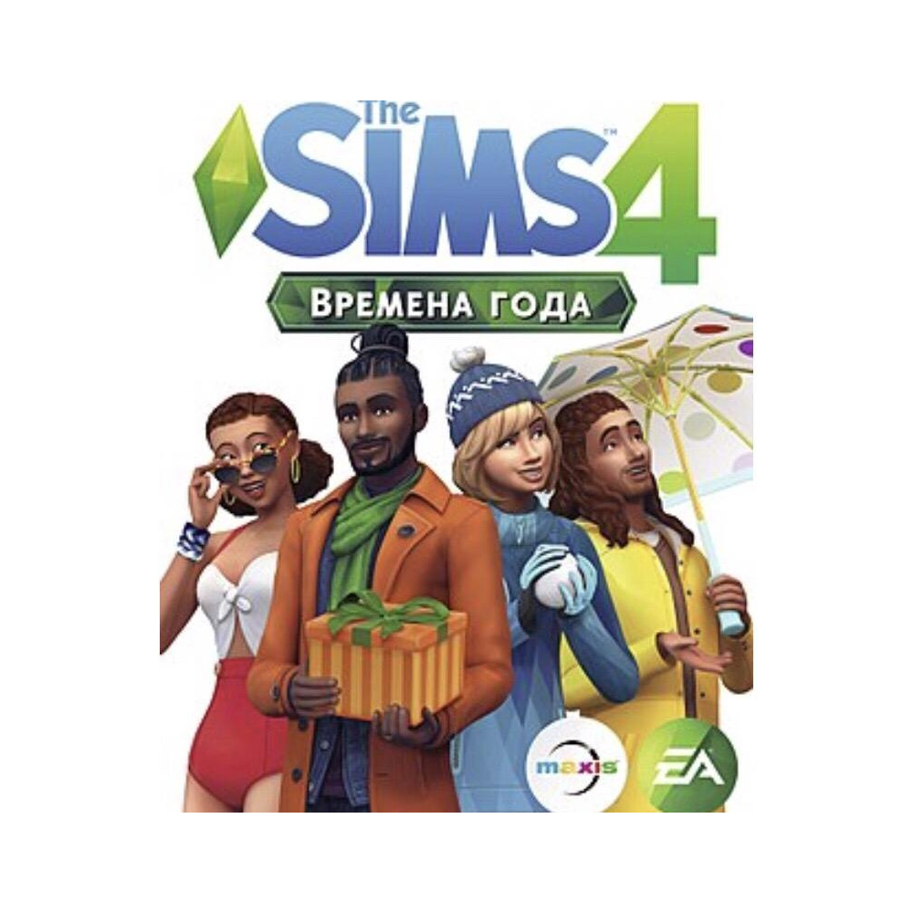 The Sims 4: Времена года  (EA App/Ключ/Весь Мир)