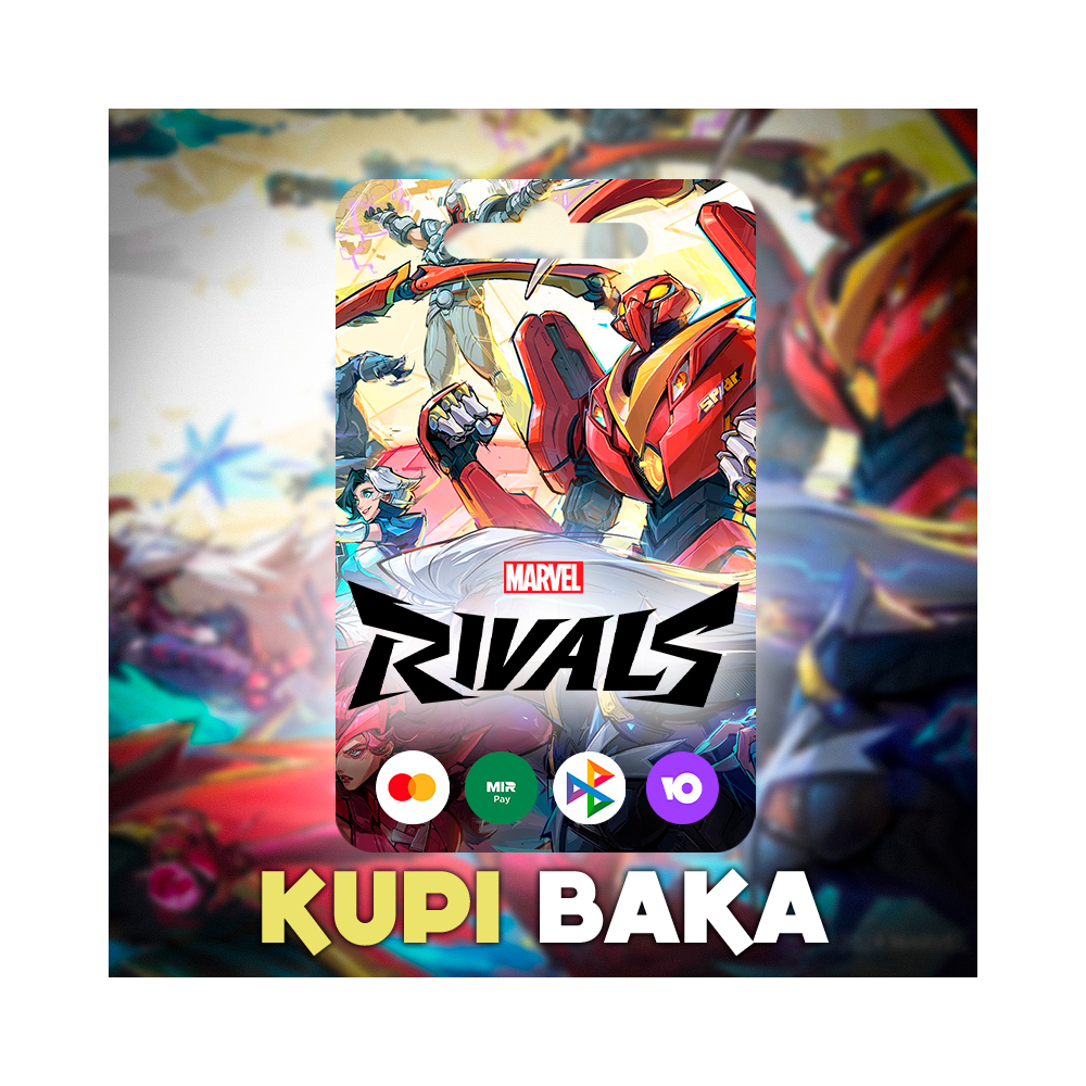 🌌PC/XBOX/PS 🌌Lattices Marvel Rivals По ID  + ПОДАРОК!
