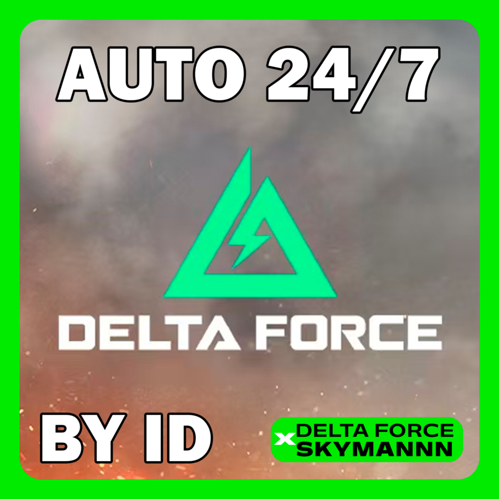 24/7 АВТО ID | DELTA FORCE МОНЕТЫ ПОПОЛНЕНИЕ ПО ID
