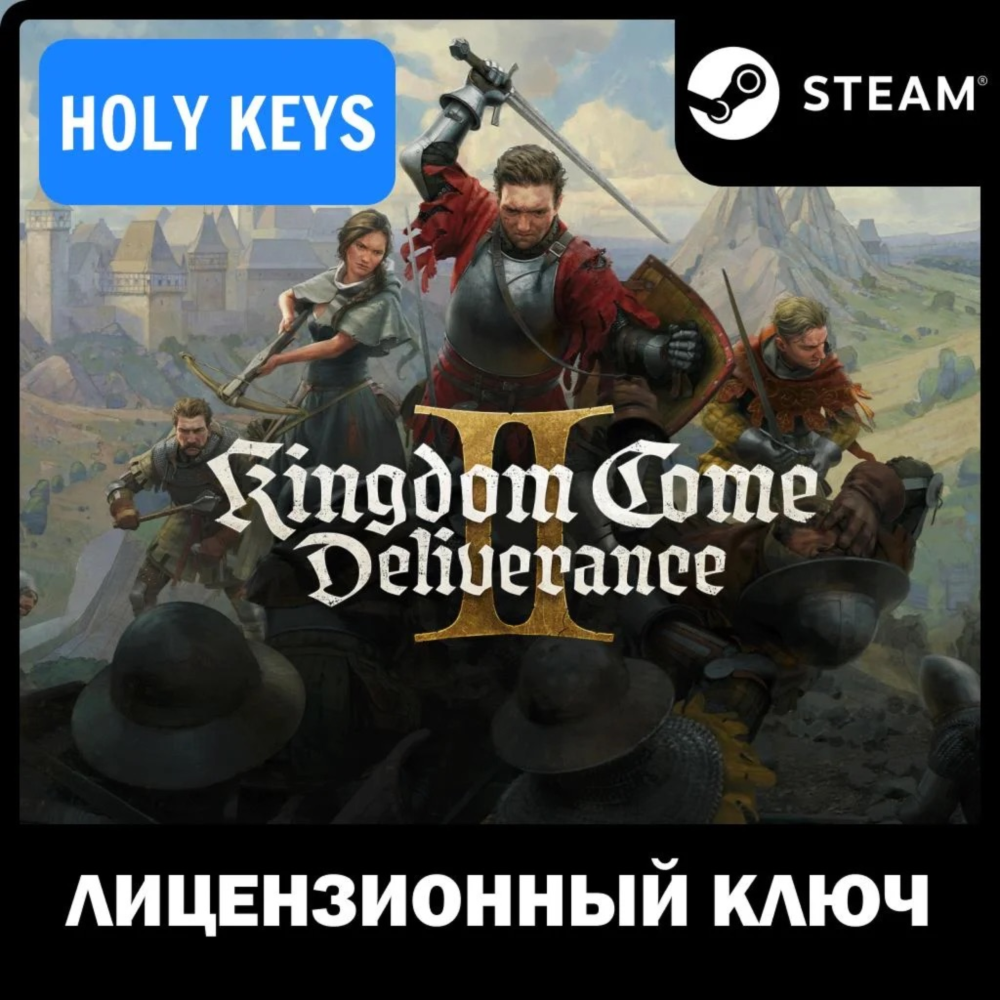 Kingdom Come: Deliverance II ROYAL (+7 DLC) РФ+СНГ+ТР STEAM КЛЮЧ +бонус