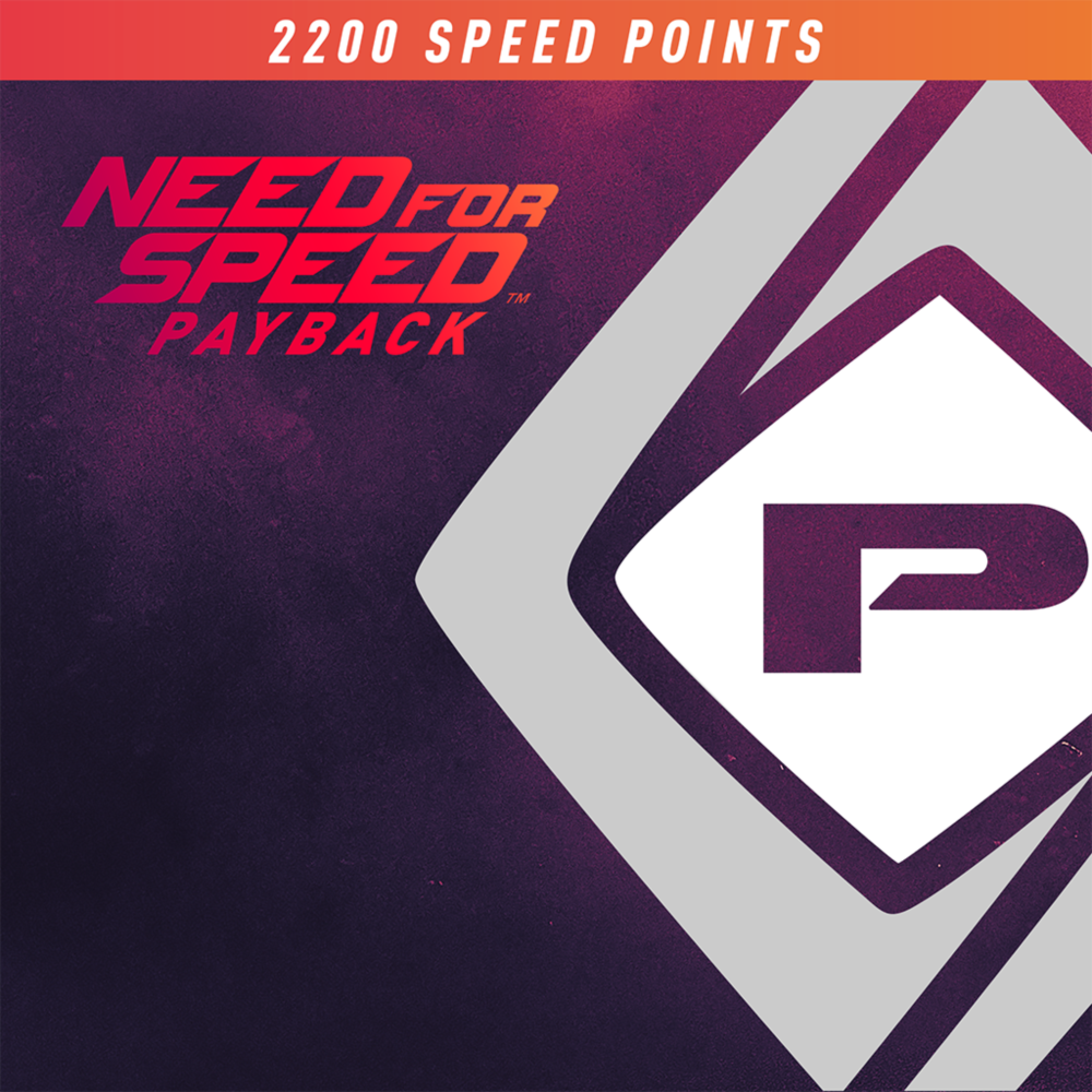 2200 очков скорости NFS Payback ПСН PLAYSTATION