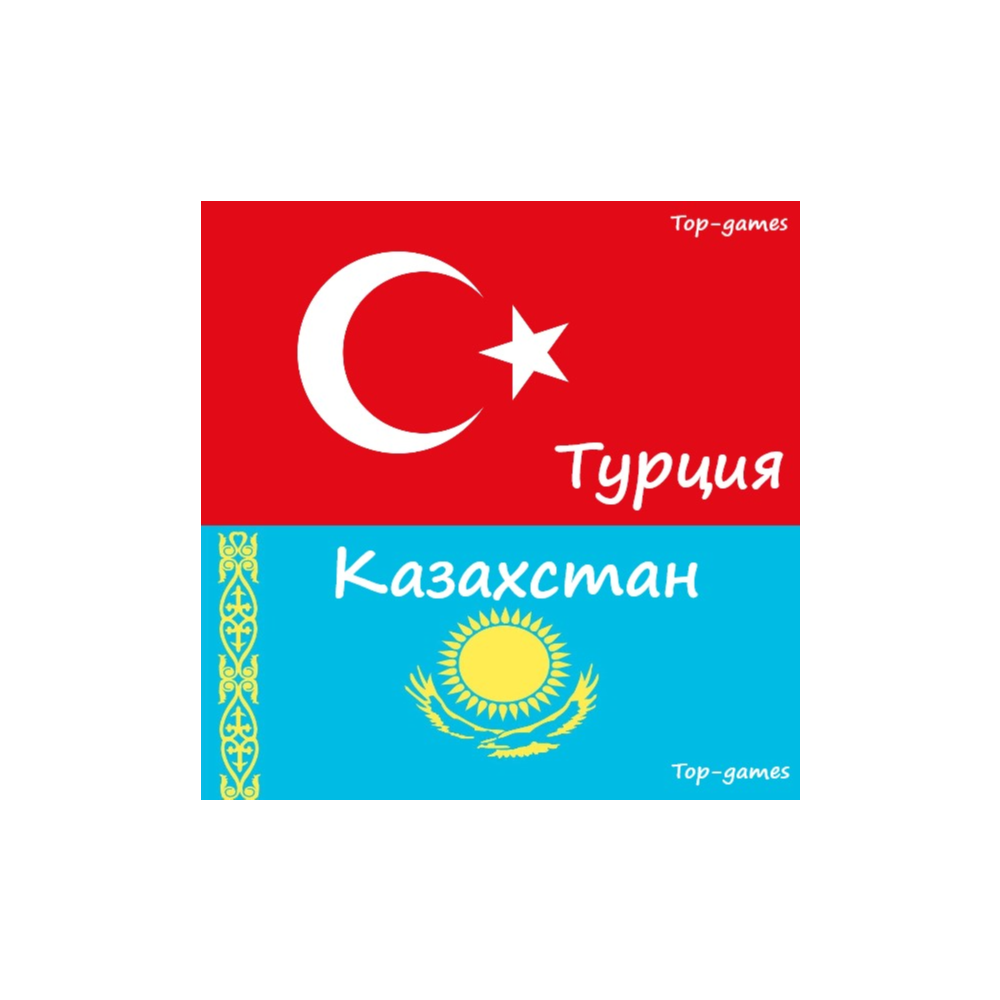 EPIC GAMES СМЕНА РЕГИОНА НА ТУРЦИЮ | КАЗАХСТАН/ПОКУПКА