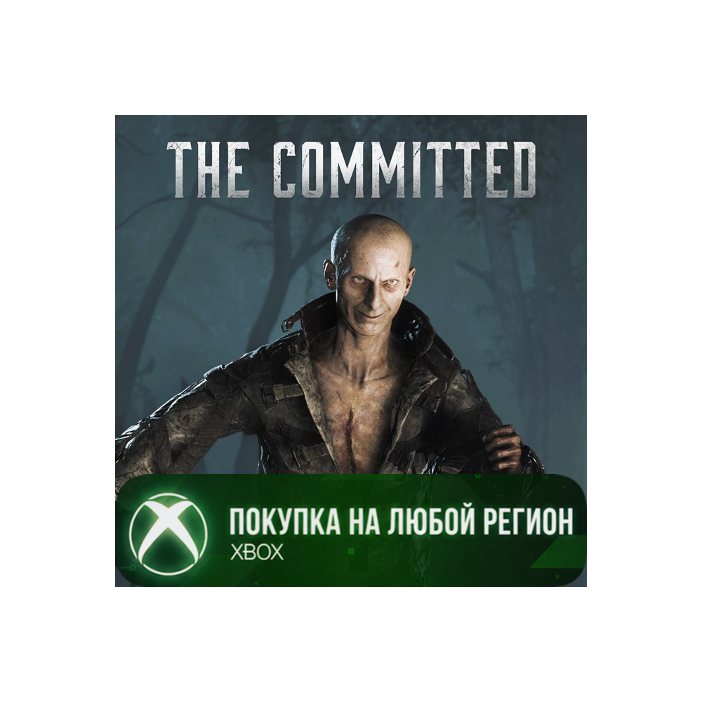 Hunt: Showdown 1896 - Пациент XBOX На Любой Регион