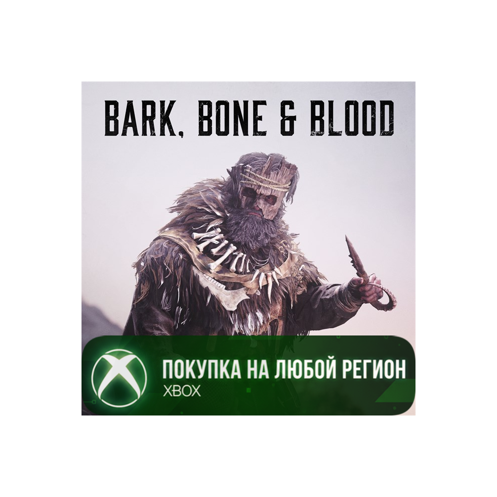 Hunt: Showdown 1896 - Порода, кость и кровь XBOX На Любой Регион