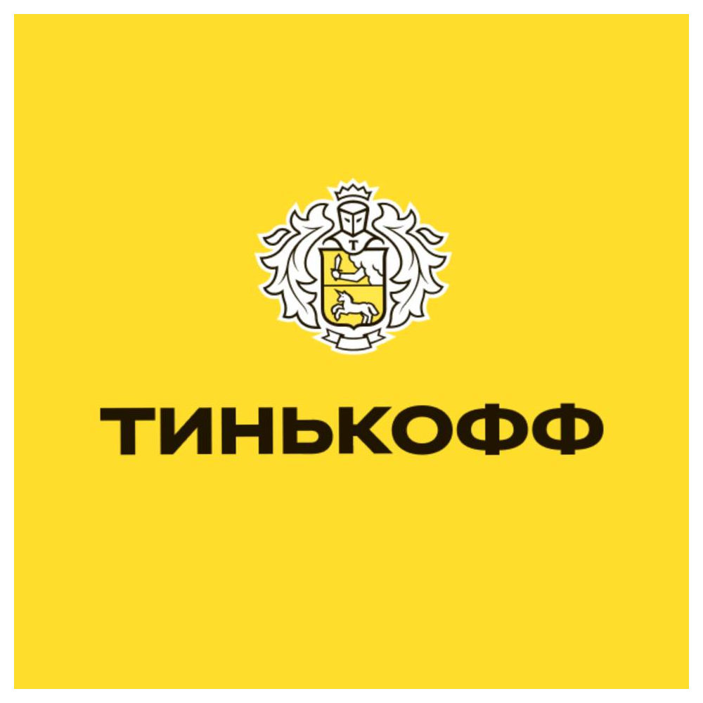 ⚡️ Т БАНК Тинькофф БАНК iPhone ios AppStore НУЖЕН ПК