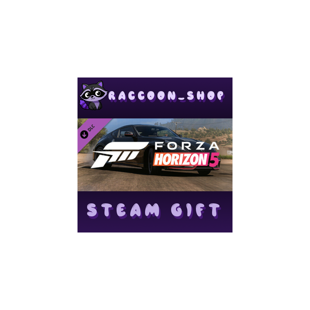 Forza Horizon 5 2019 Nissan 370Z Nismo DLC * STEAM🔥