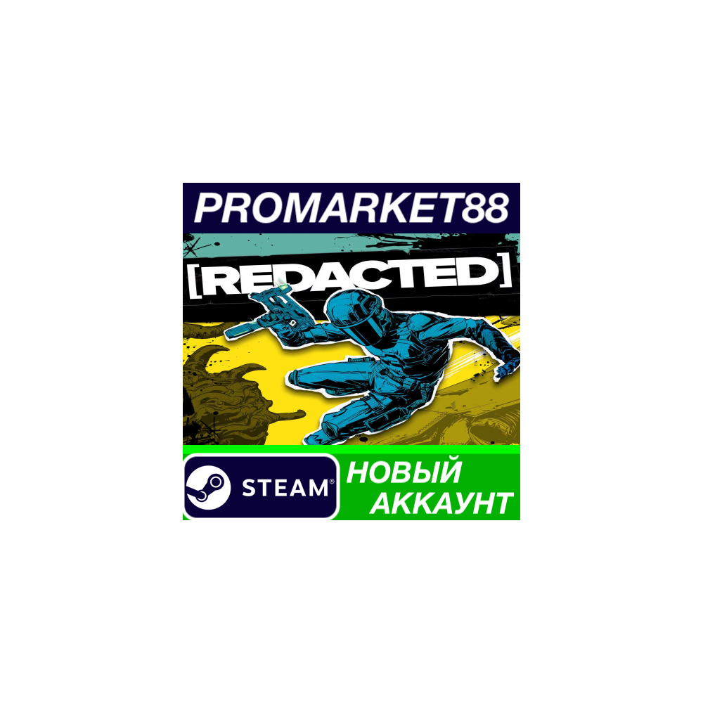 ✅ [REDACTED] Epic Games АККАУНТ НОВЫЙ+ПОЧТА