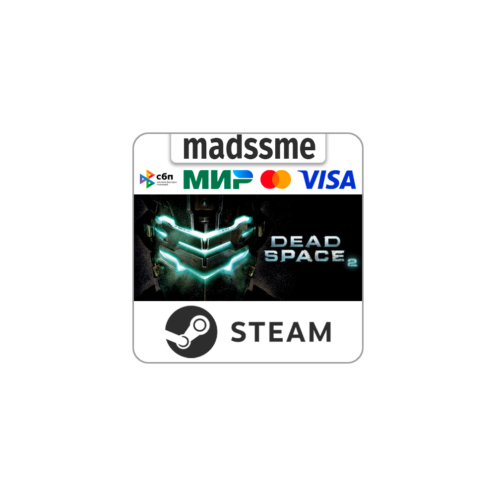 Dead Space 2 * RU/KZ/СНГ/TR/AR * STEAM 🚀 АВТОДОСТАВКА