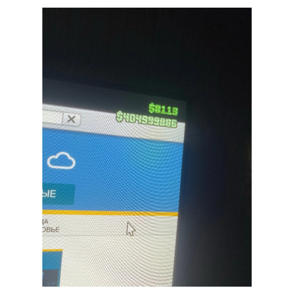 ⚡Прокачка GTA 5 Online⚡ Rockstar/Steam/Epic PC!