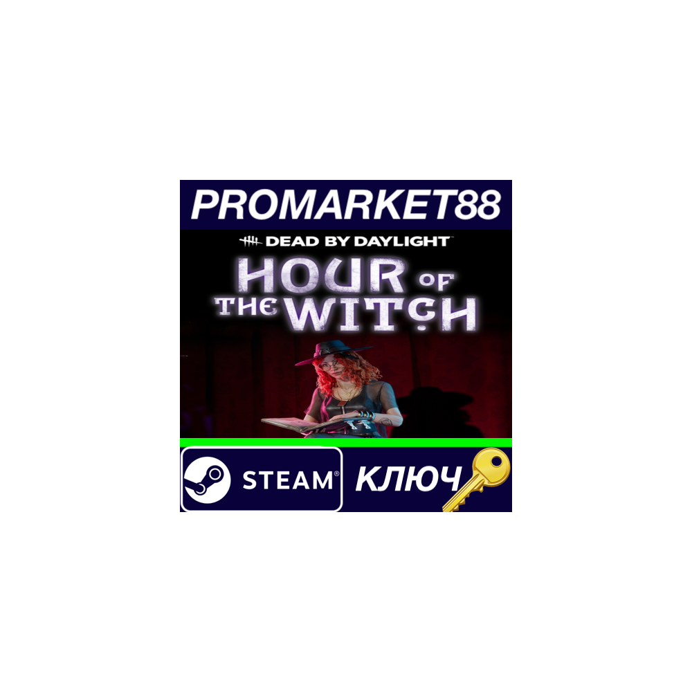 ⭐ Dead by Daylight - Hour of the Witch DLC Steam КЛЮЧ