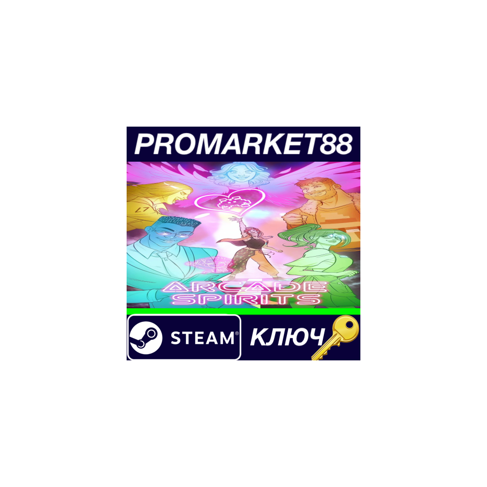⭐Arcade Spirits EU Nintendo Switch КЛЮЧ 🔑ЕВРОПА