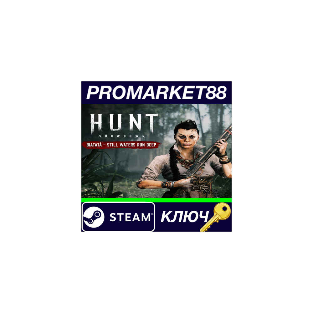 ⭐ Hunt: Showdown 1896 - Biatatá - Still Waters Run Deep