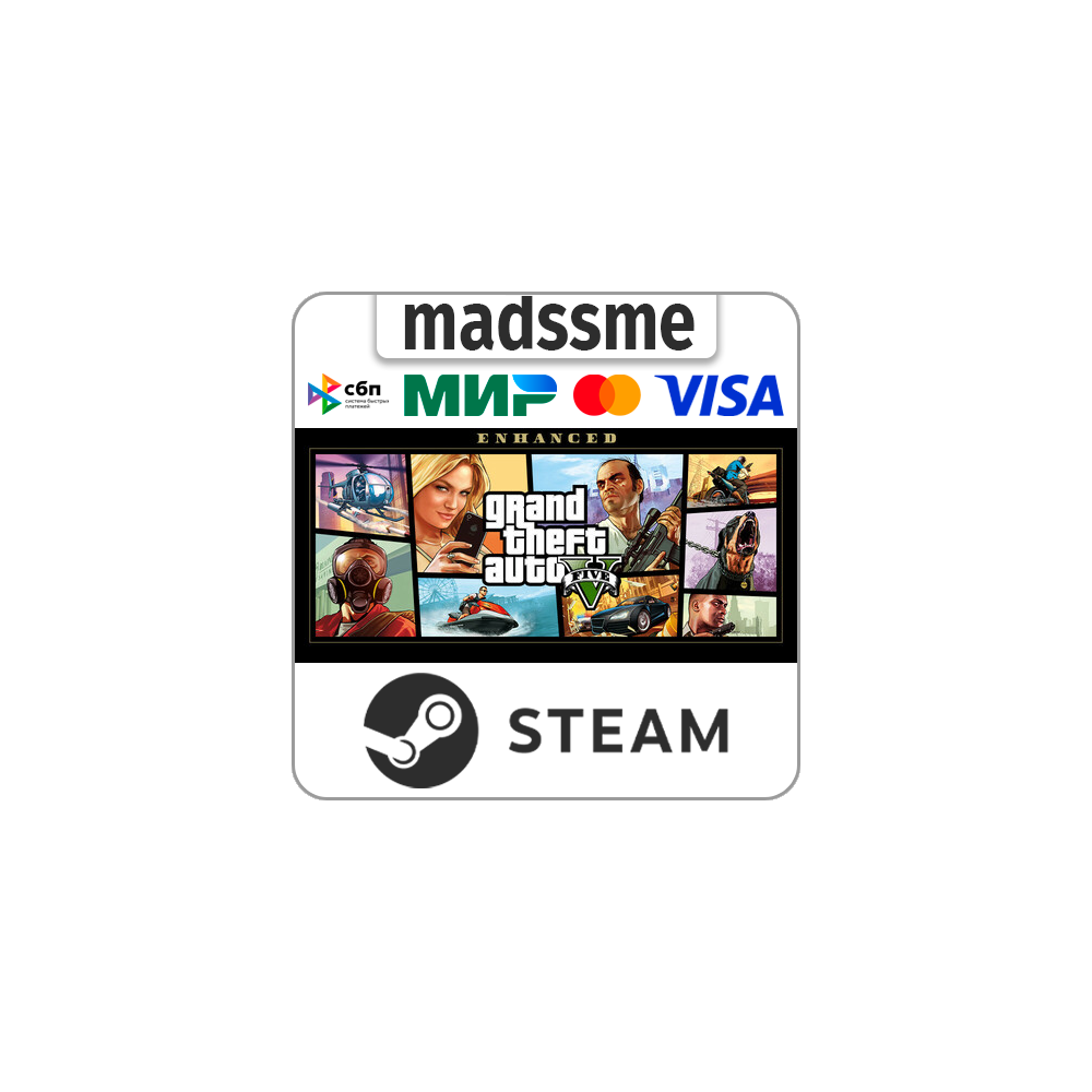 Grand Theft Auto V Enhanced + Legacy * RU/KZ/СНГ/TR/AR
