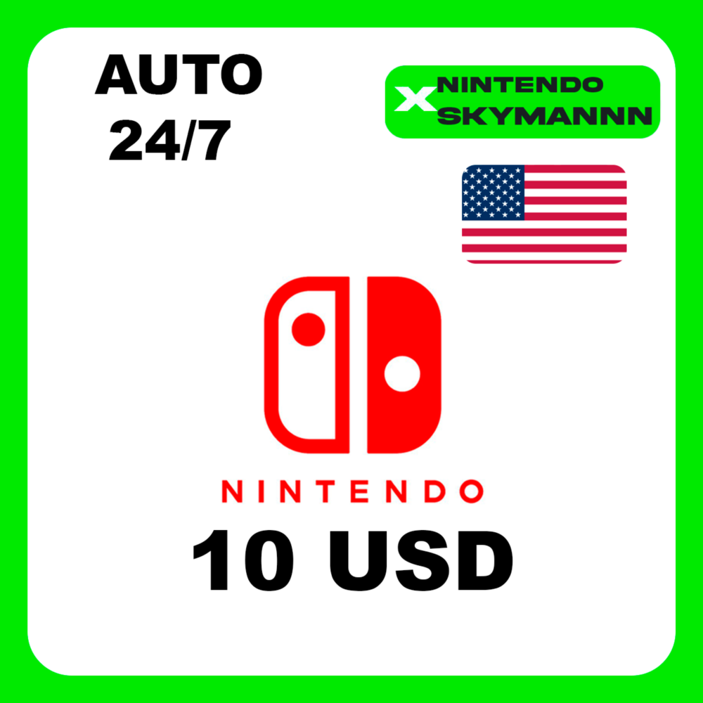 АВТО КАРТА ПОПОЛНЕНИЯ Nintendo eShop 10$ USD США 24/7