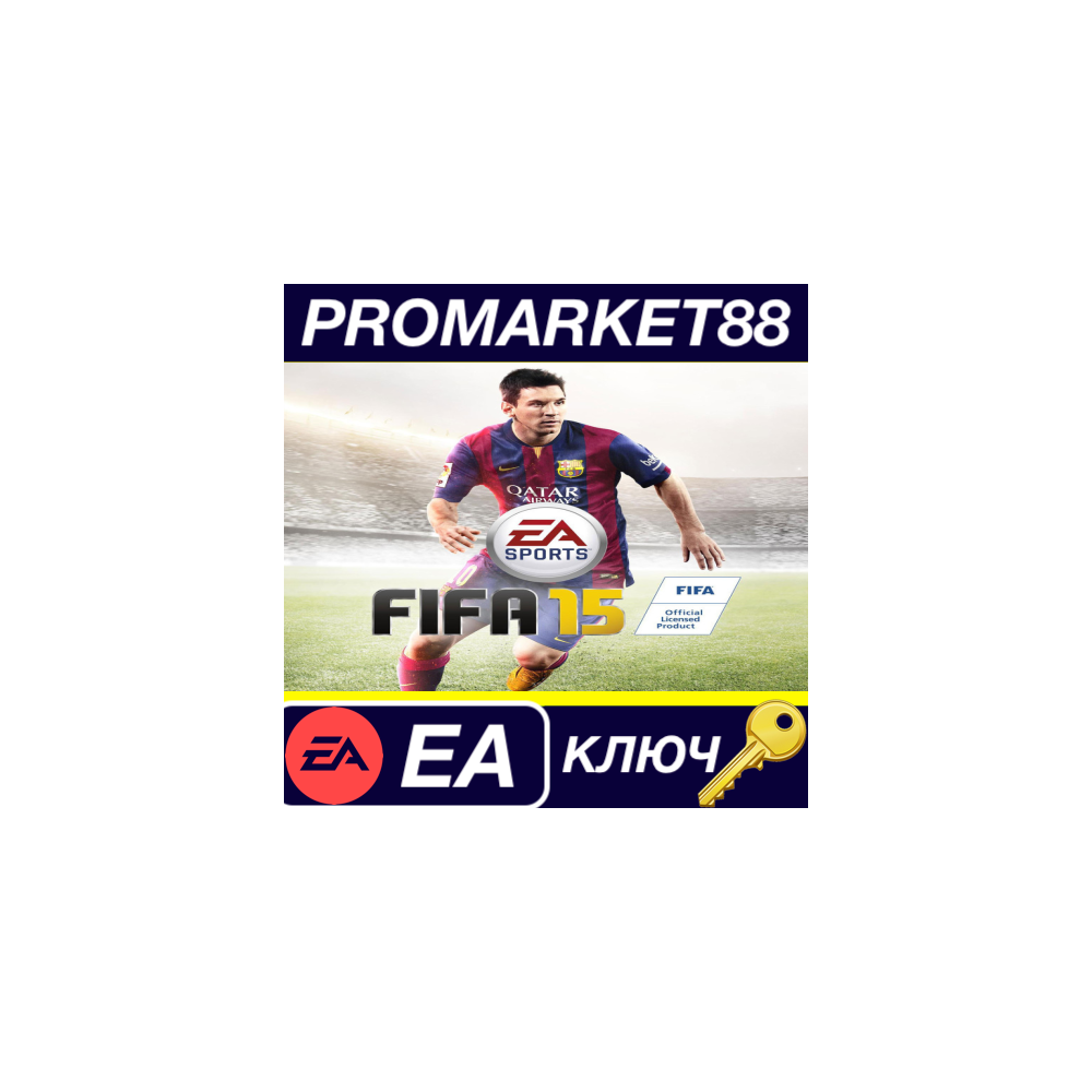 ⭐FIFA 15 - 2200 FUT Points EA App КЛЮЧ 🔑GLOBAL