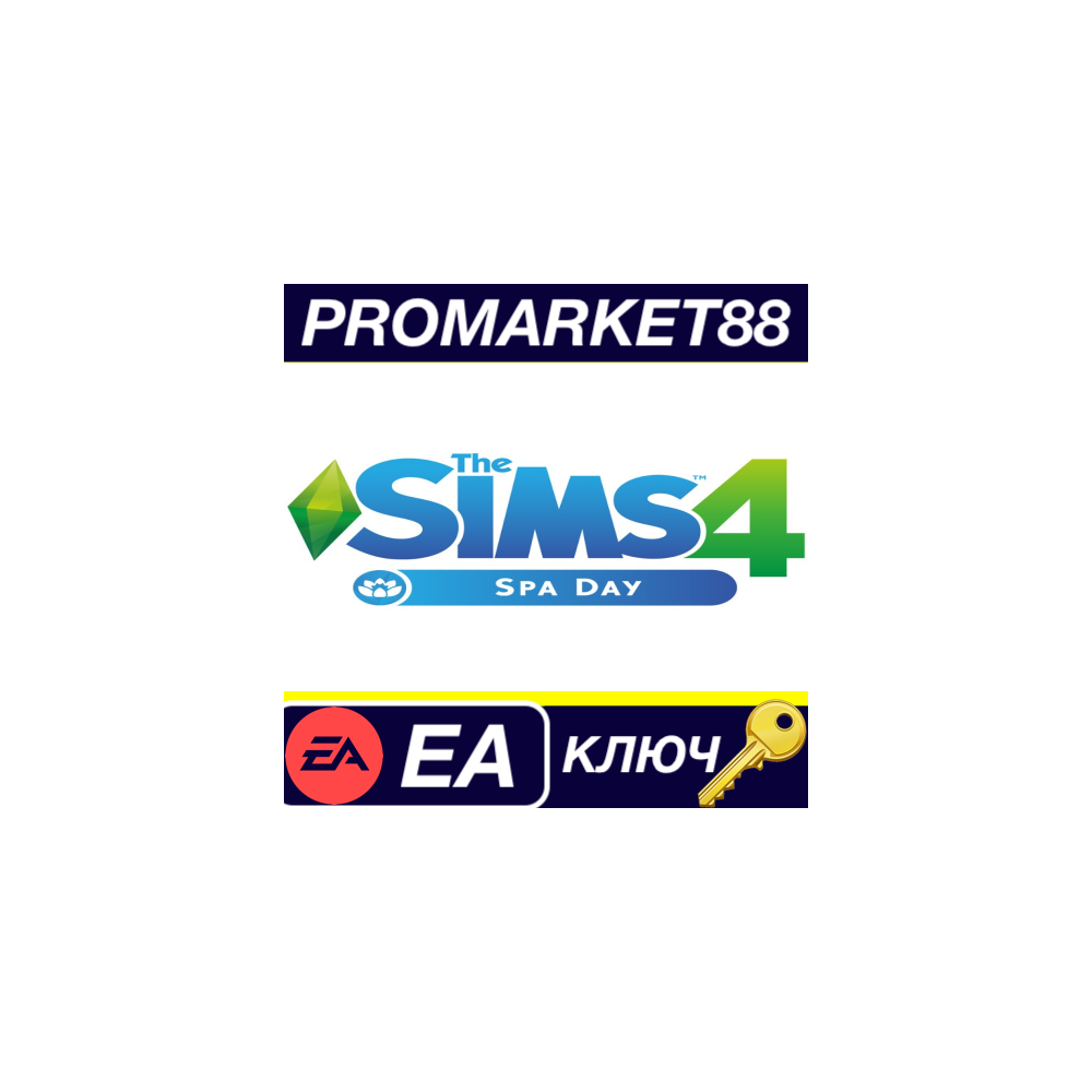⭐The Sims 4 - Spa Day Game Pack DLC EA App КЛЮЧ 🔑GLOBA