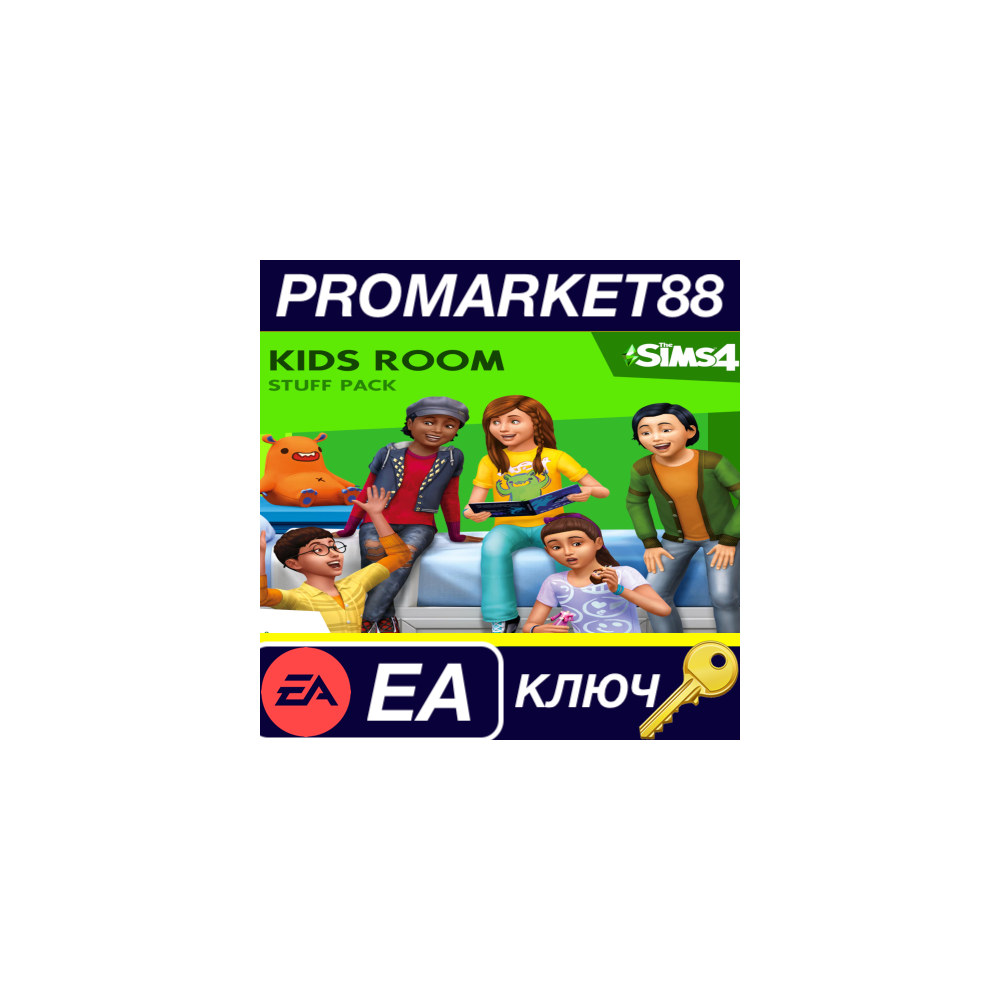 ⭐The Sims 4 - Kids Room Stuff DLC EA App КЛЮЧ 🔑GLOBAL
