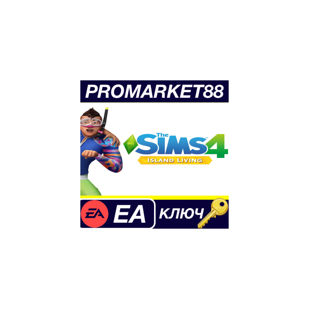 ⭐The Sims 4 - Island Living DLC EA App КЛЮЧ 🔑GLOBAL
