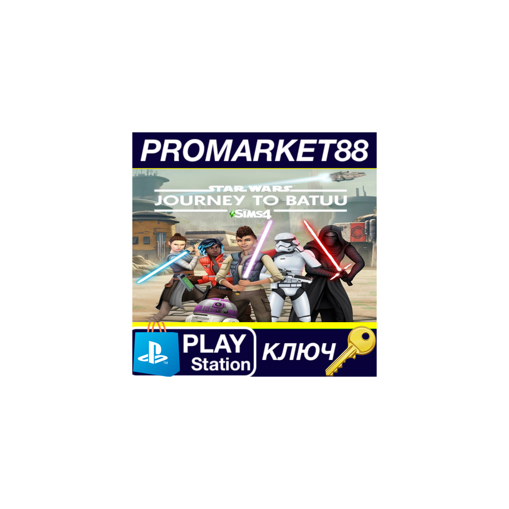 ⭐ ﻿The Sims 4 - Star Wars: Journey to Batuu DLC EU PS4