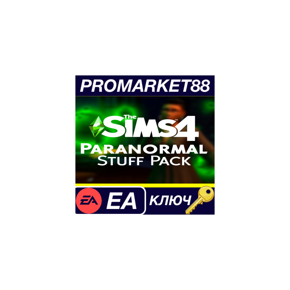 ⭐The Sims 4 - Paranormal Stuff DLC EA App КЛЮЧ 🔑GLOBAL