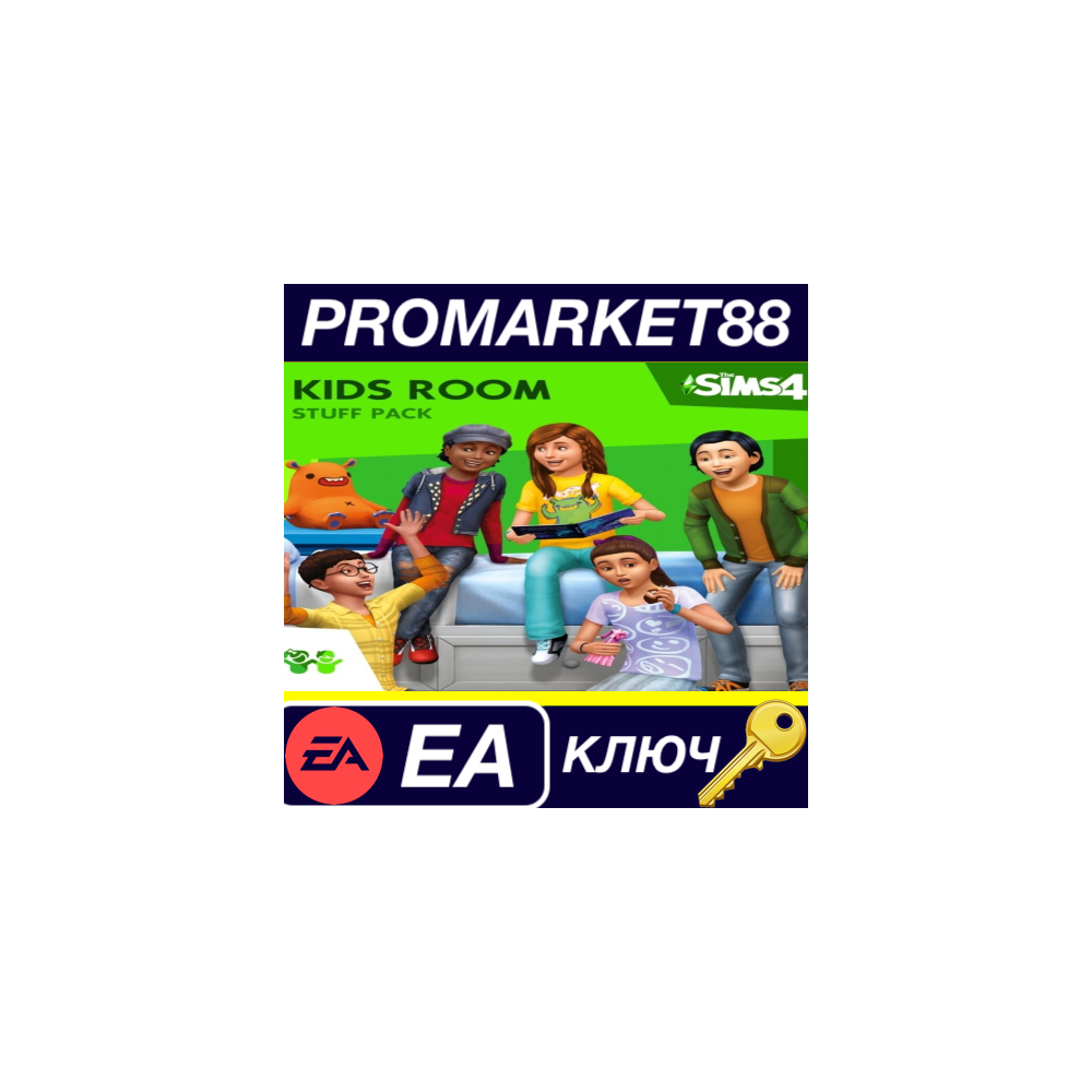 ⭐The Sims 4 - Kids Room Stuff DLC EU EA App КЛЮЧ 🔑ЕВРО