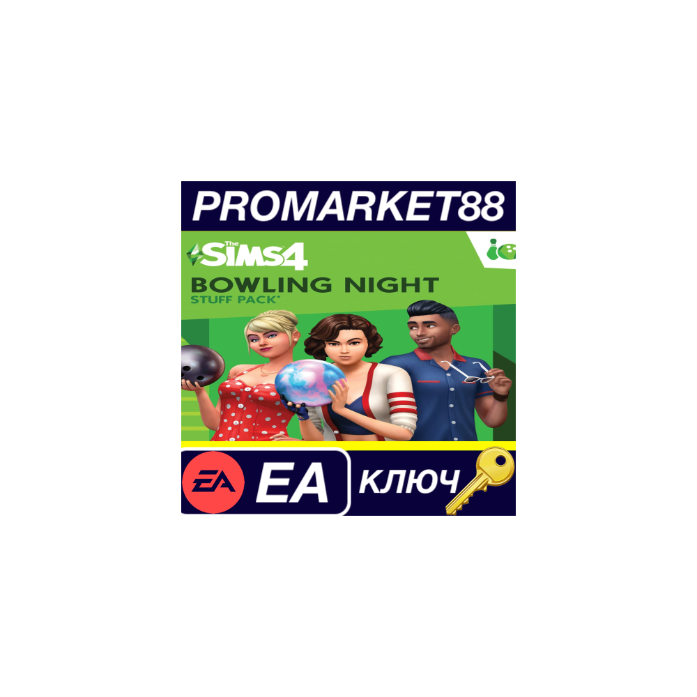 ⭐ The Sims 4 - Bowling Night Stuff DLC EU EA App КЛЮЧ