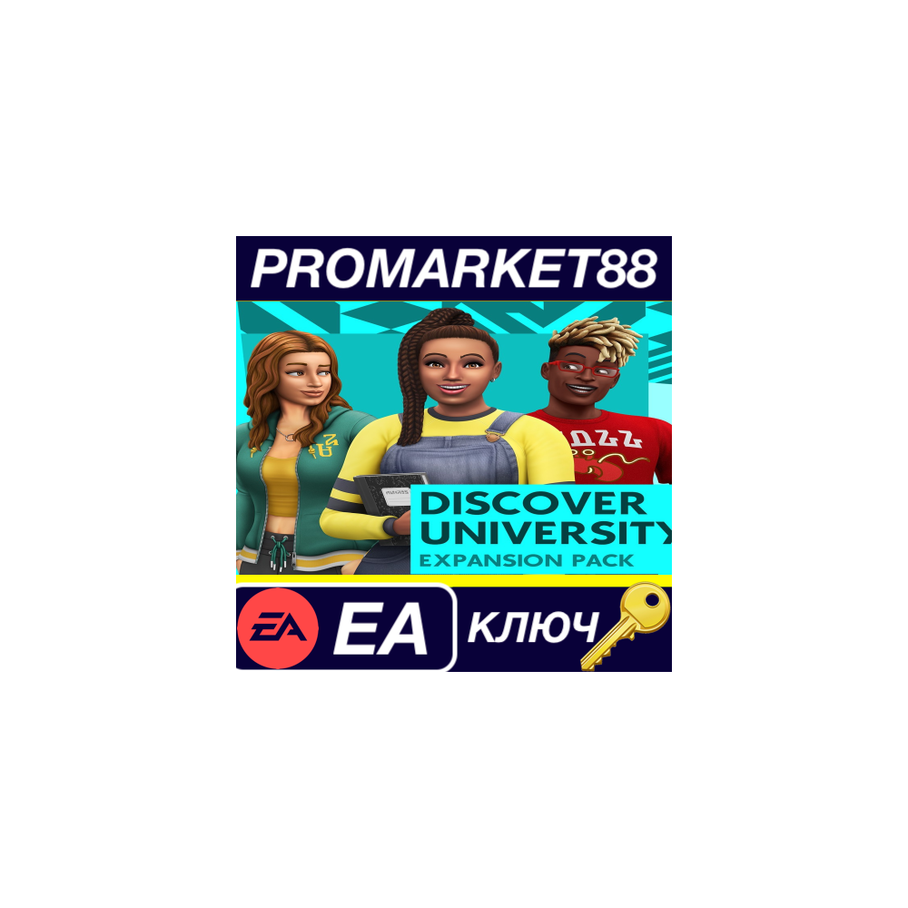 ⭐ The Sims 4 - Discover University DLC EU EA App КЛЮЧ
