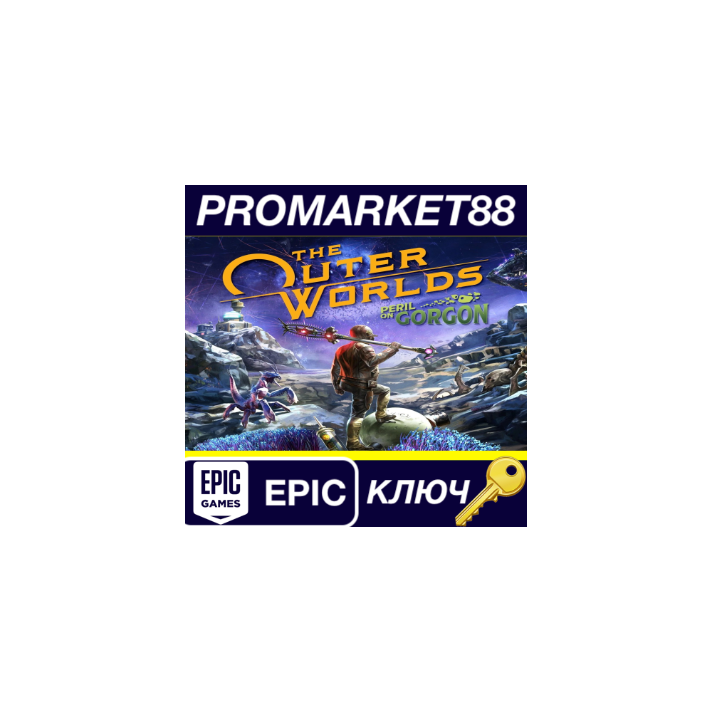 ⭐ The Outer Worlds - Peril on Gorgon DLC EU Epic Games