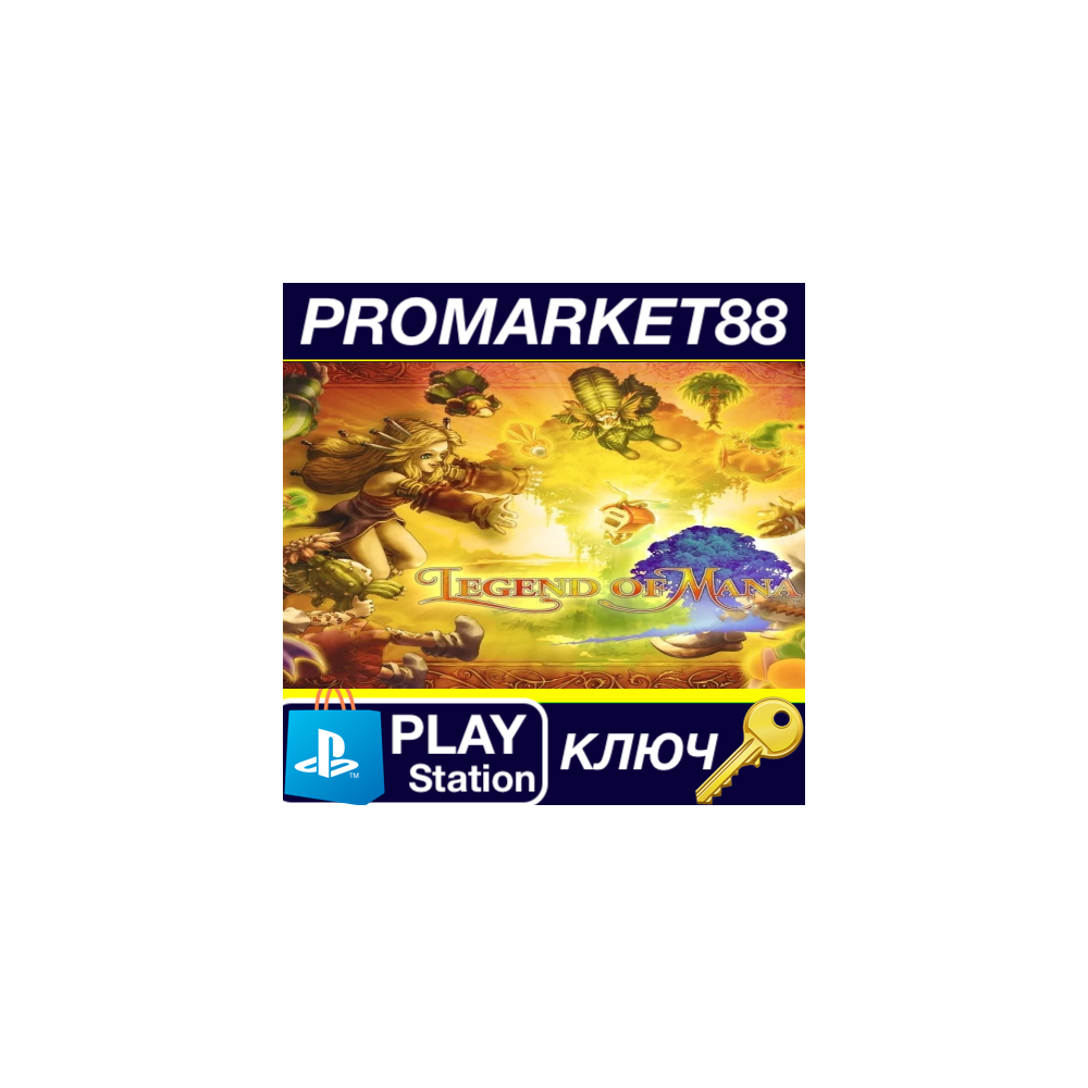 ⭐ Legend of Mana EN Language Only EU Nintendo Switch КЛ