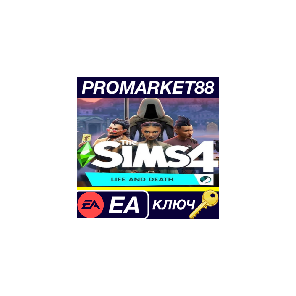 ⭐ The Sims 4 - Life and Death Expansion Pack DLC EA App