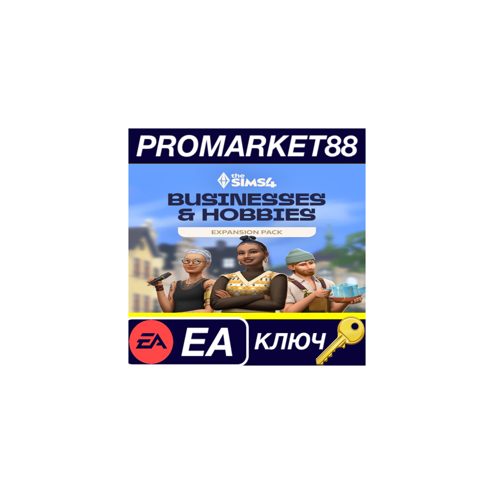 ⭐ The Sims 4 - Businesses & Hobbies Expansion Pack DLC