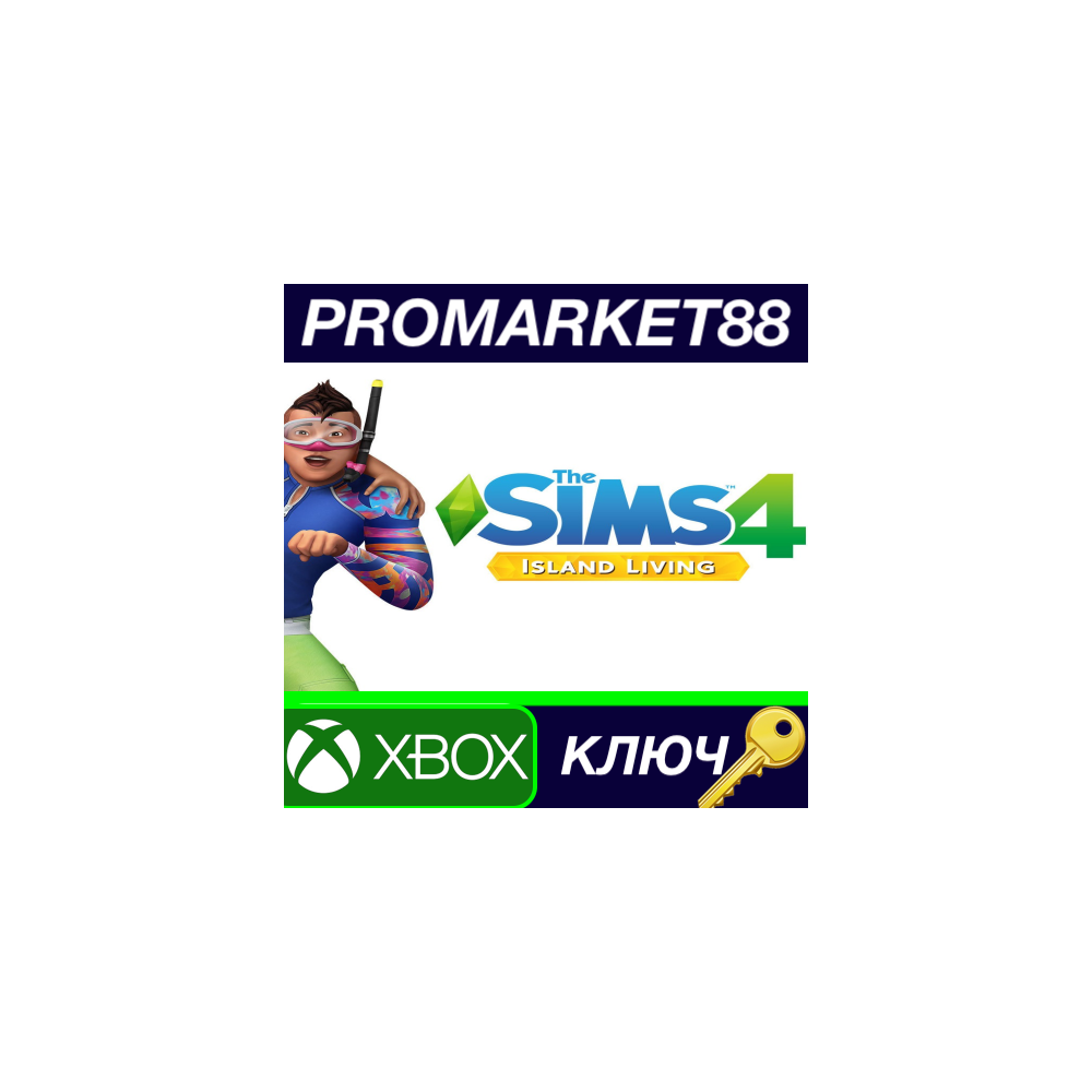 ⭐The Sims 4 - Island Living DLC XBOX One КЛЮЧ 🔑GLOBAL