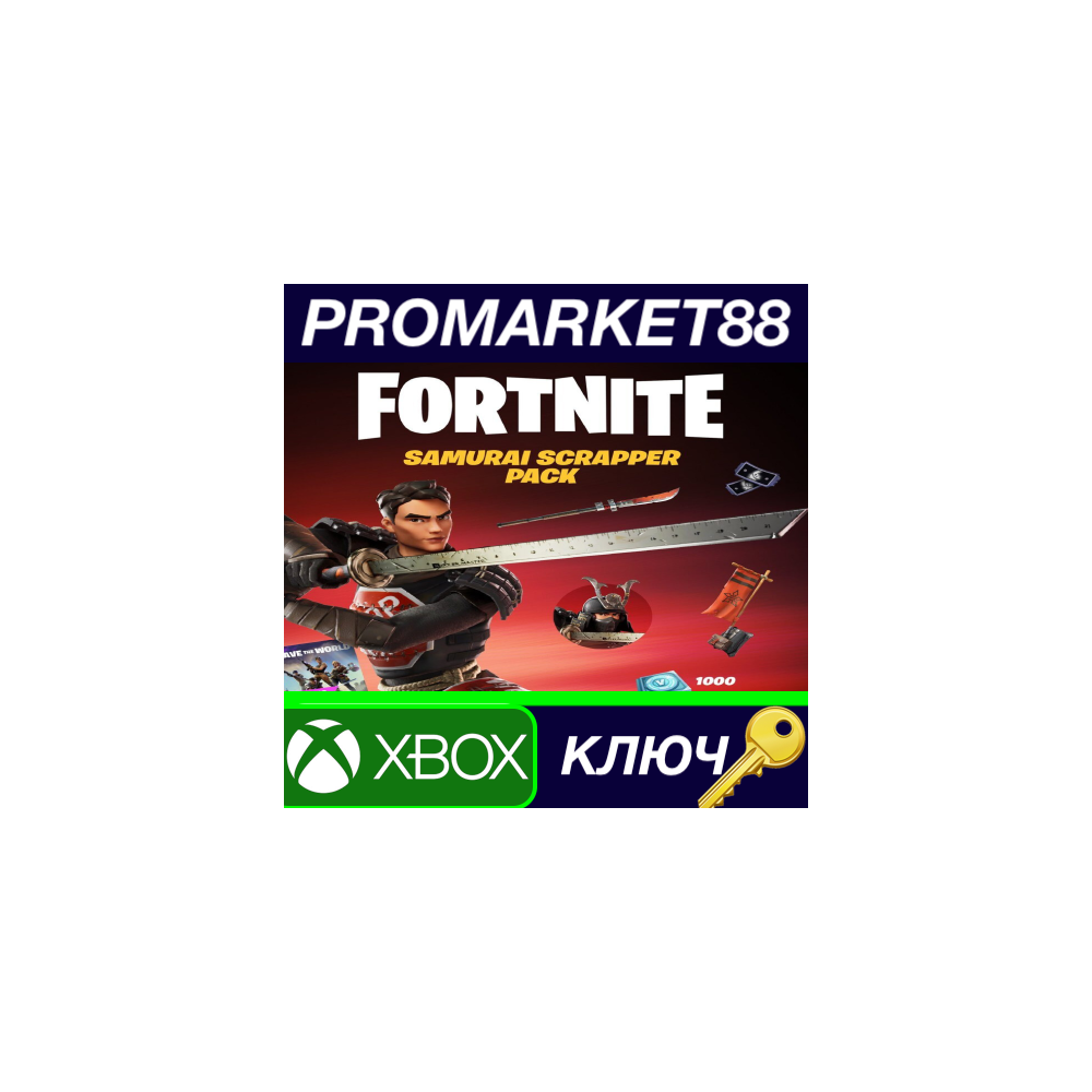 ⭐ Fortnite - Samurai Scrapper Pack DLC EU Xbox One/ Xbo