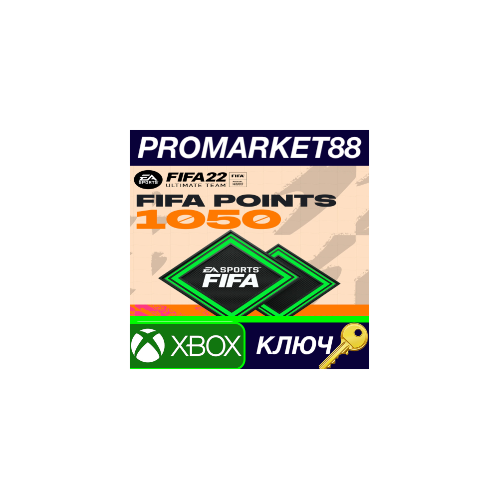 ⭐ FIFA 22 Ultimate Team - 1050 FIFA Points XBOX One / X