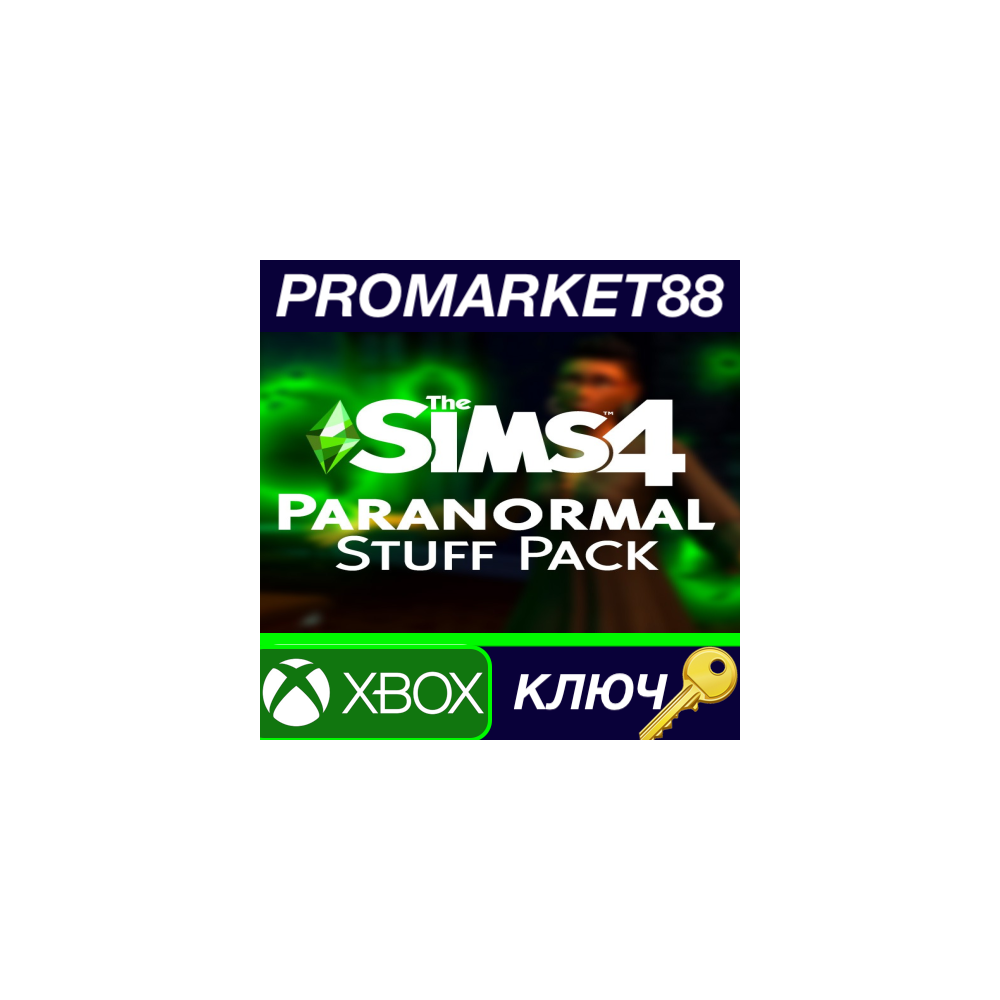 ⭐ The Sims 4 - Paranormal Stuff DLC EU XBOX One КЛЮЧ