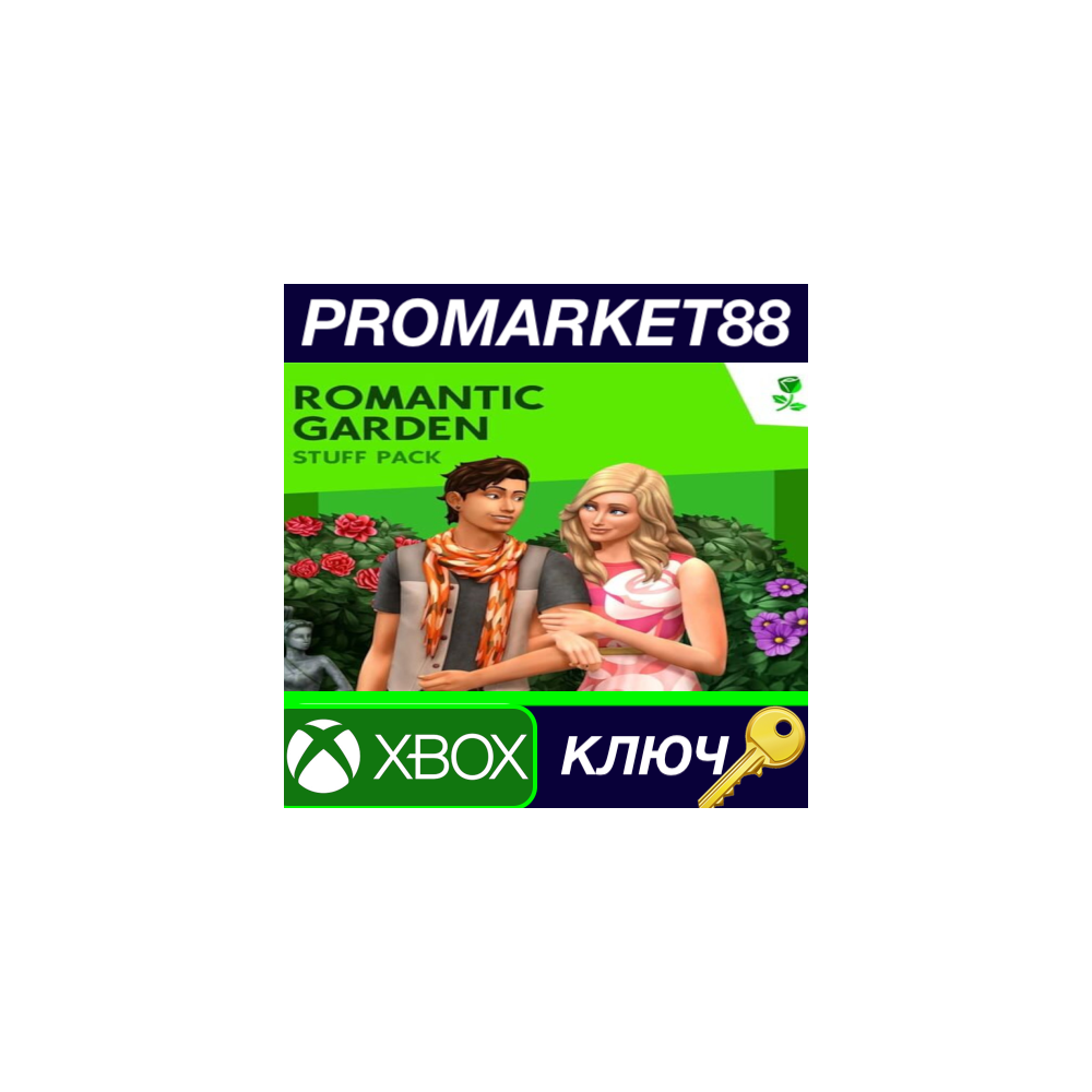 ⭐ The Sims 4 - Romantic Garden Stuff DLC EU XBOX One КЛ