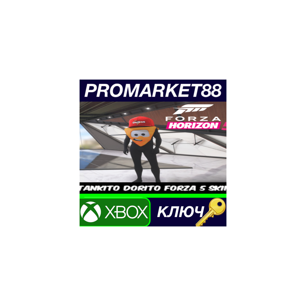 ⭐ Forza Horizon 5 - Tankito Doritos Suit DLC XBOX One /