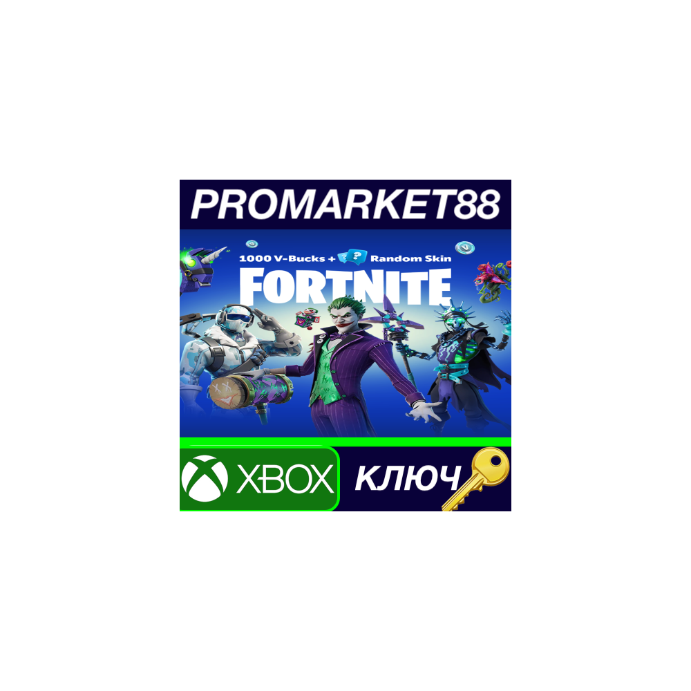 ⭐ Fortnite - 1000 V-Bucks + Random Skin US XBOX One / X