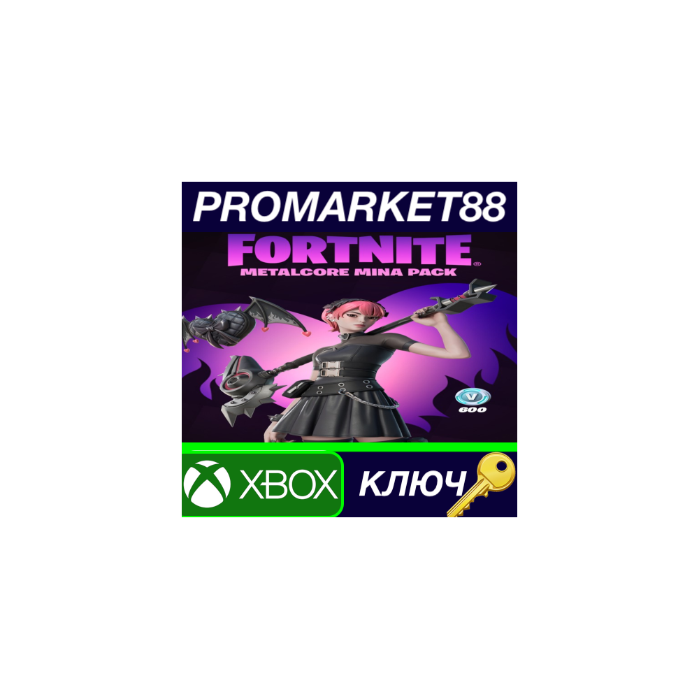 ⭐ Fortnite - Metalcore Mina Pack TR XBOX One / Xbox Ser