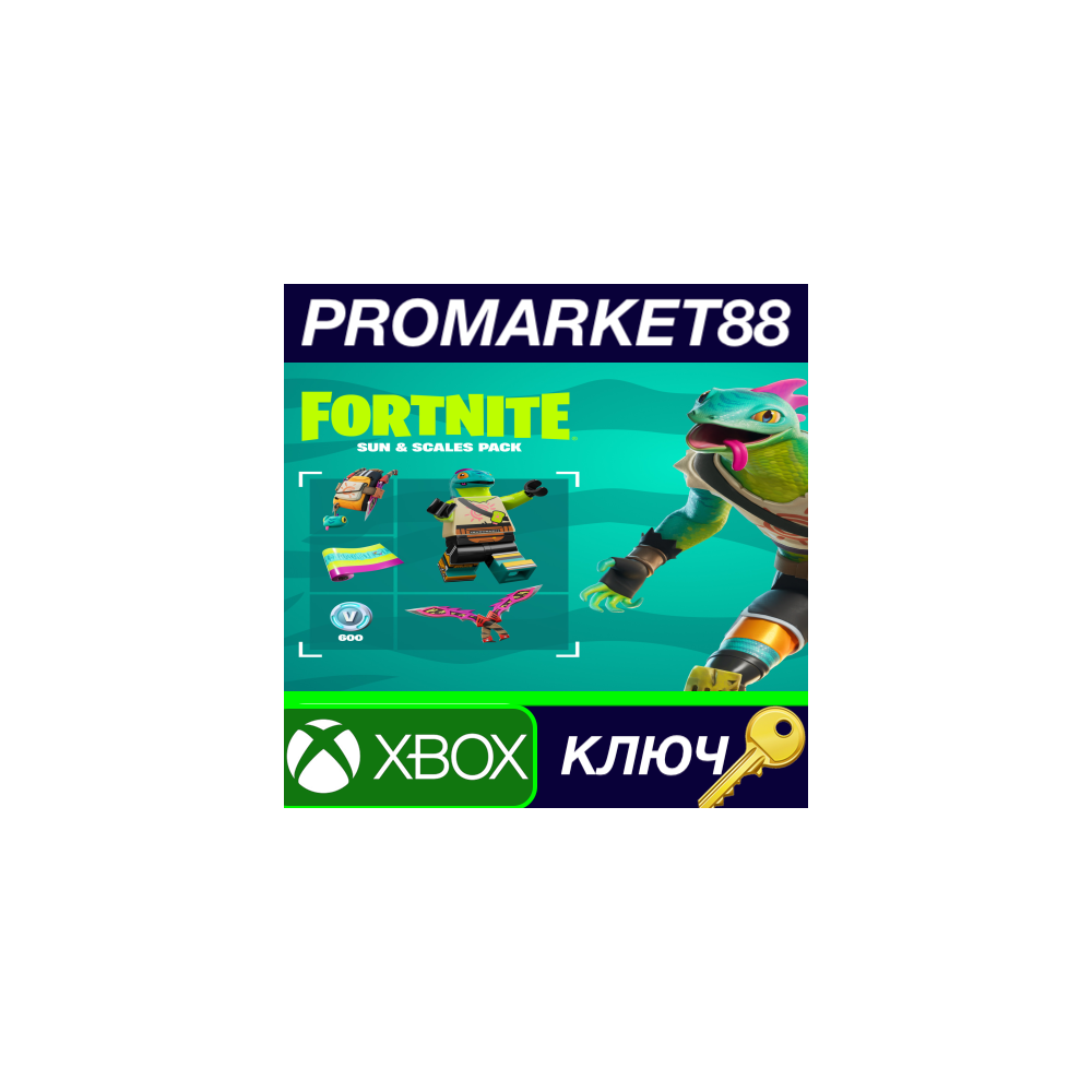 ⭐ Fortnite - Sun & Scales Pack DLC ZA XBOX One / Xbox S